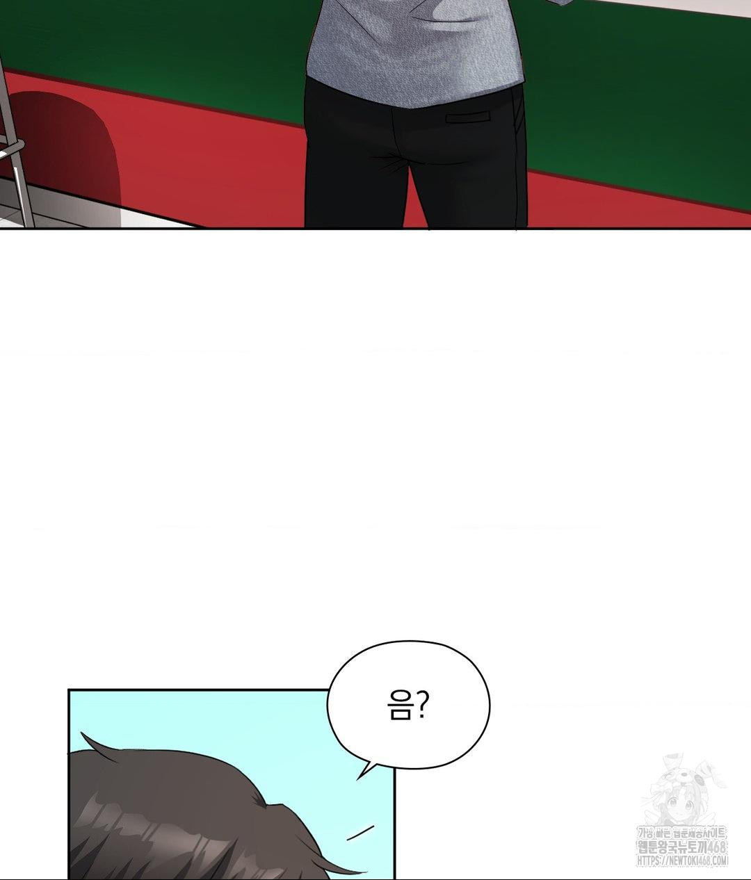 she-recommends-a-harem-raw-chap-25-42