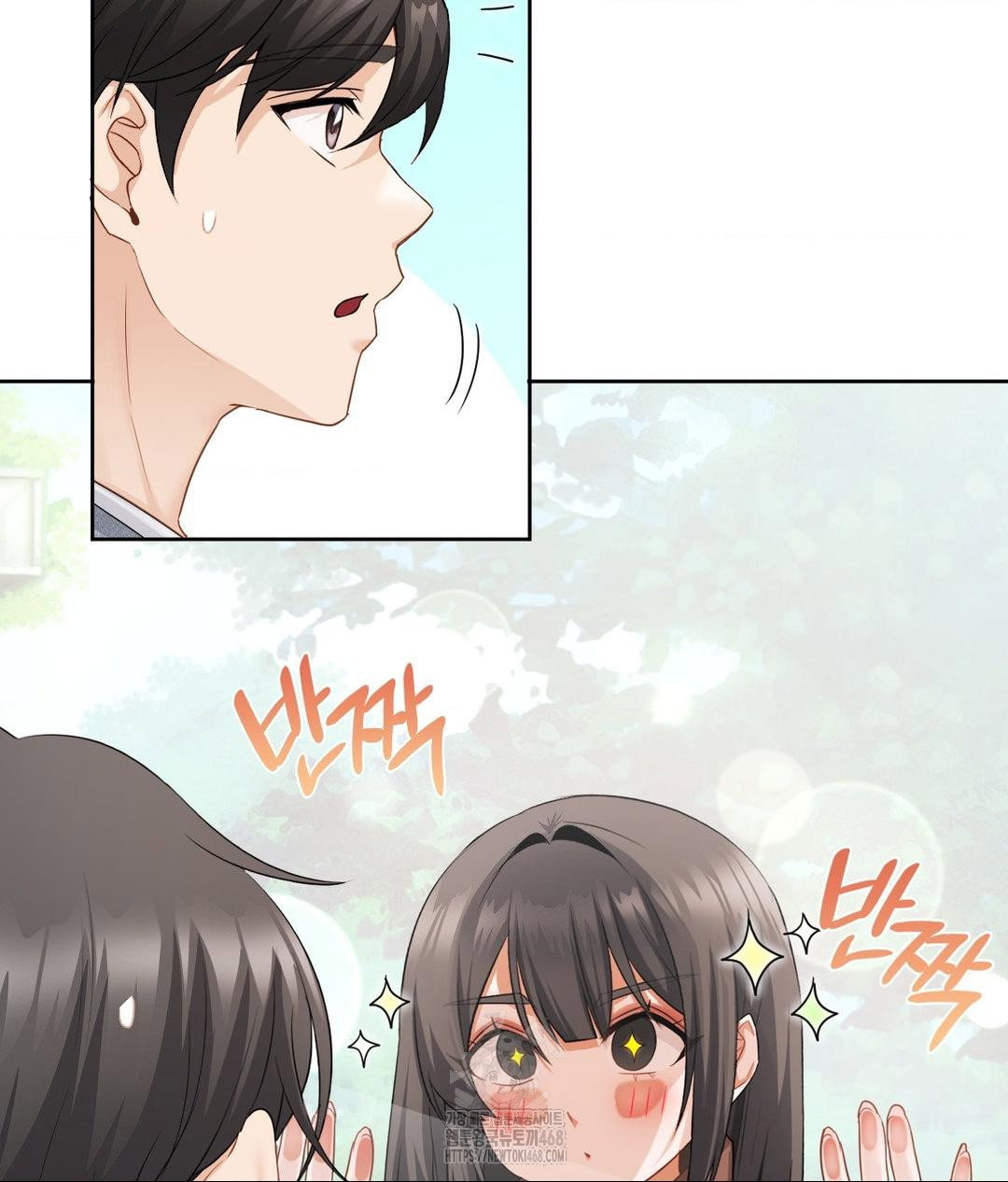 she-recommends-a-harem-raw-chap-25-43
