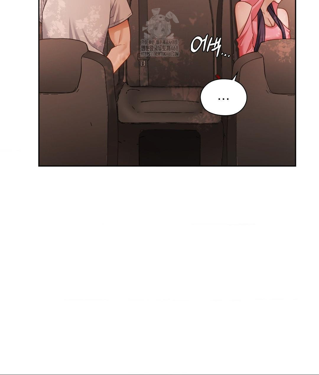she-recommends-a-harem-raw-chap-25-4