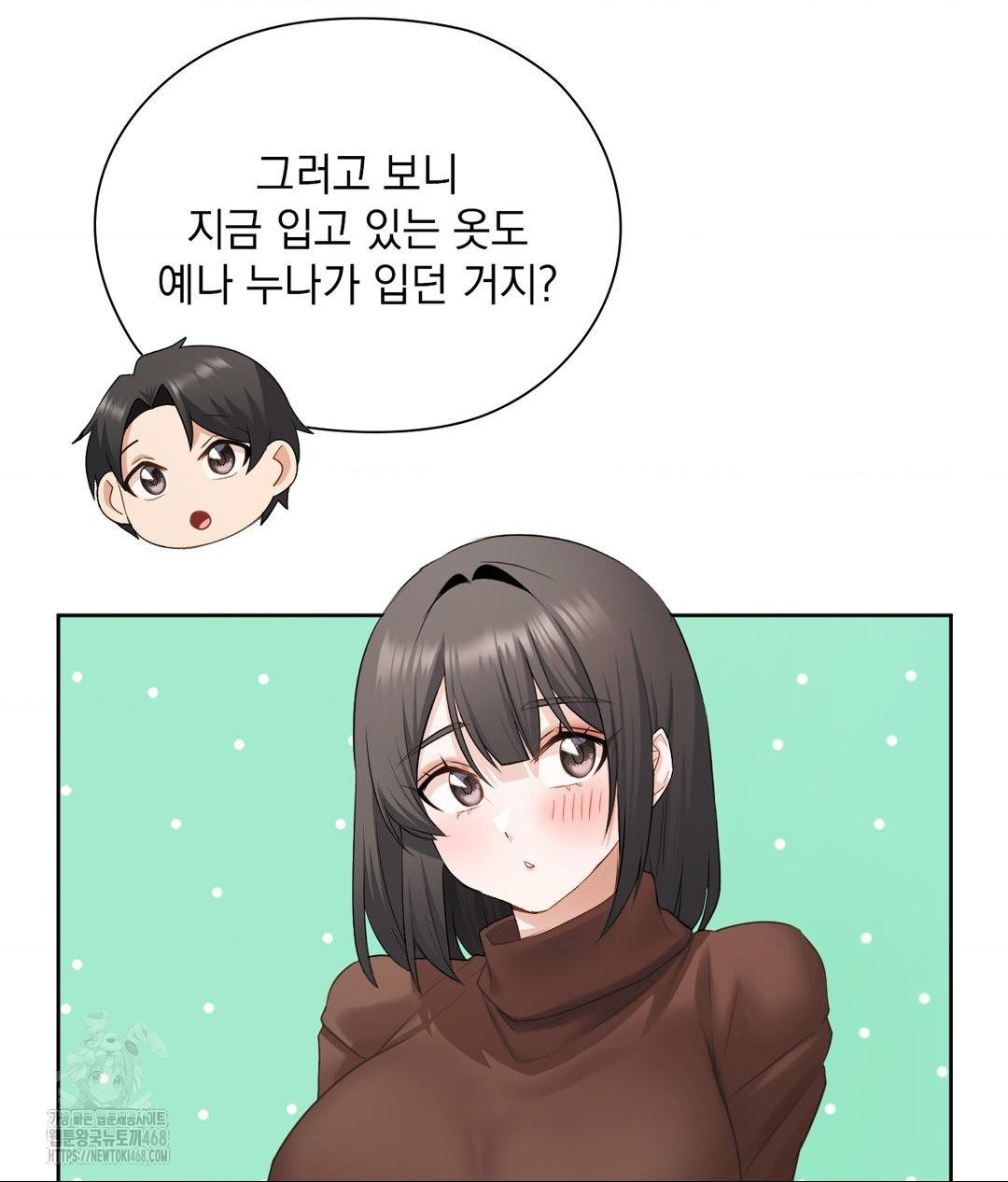 she-recommends-a-harem-raw-chap-25-58