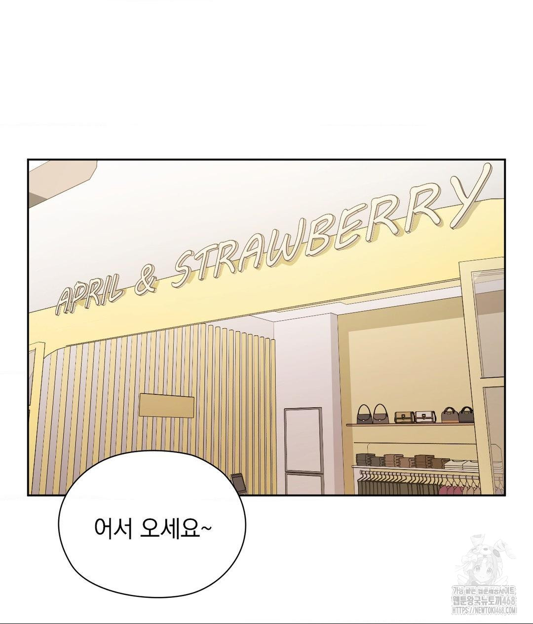 she-recommends-a-harem-raw-chap-25-74