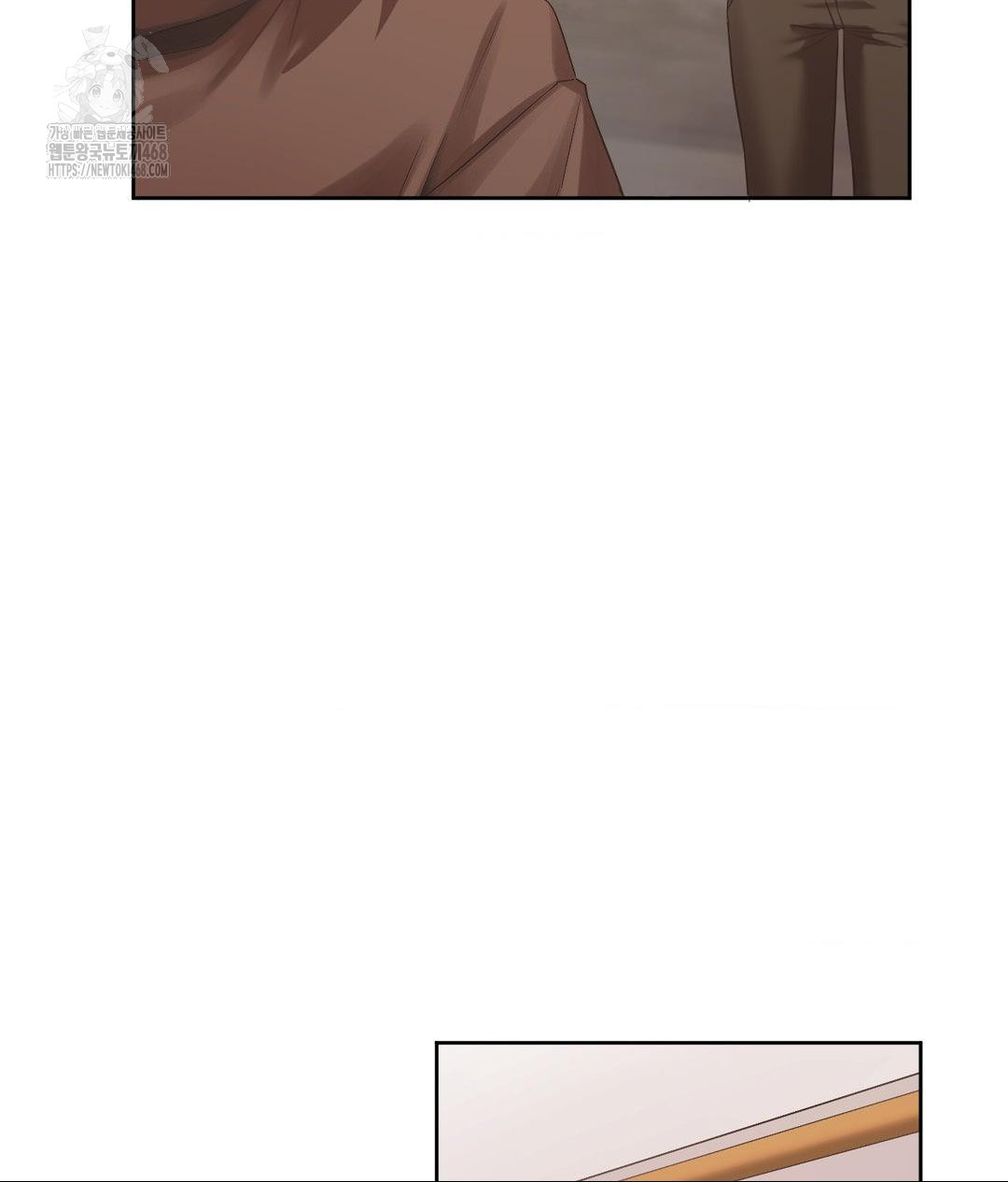 she-recommends-a-harem-raw-chap-25-79