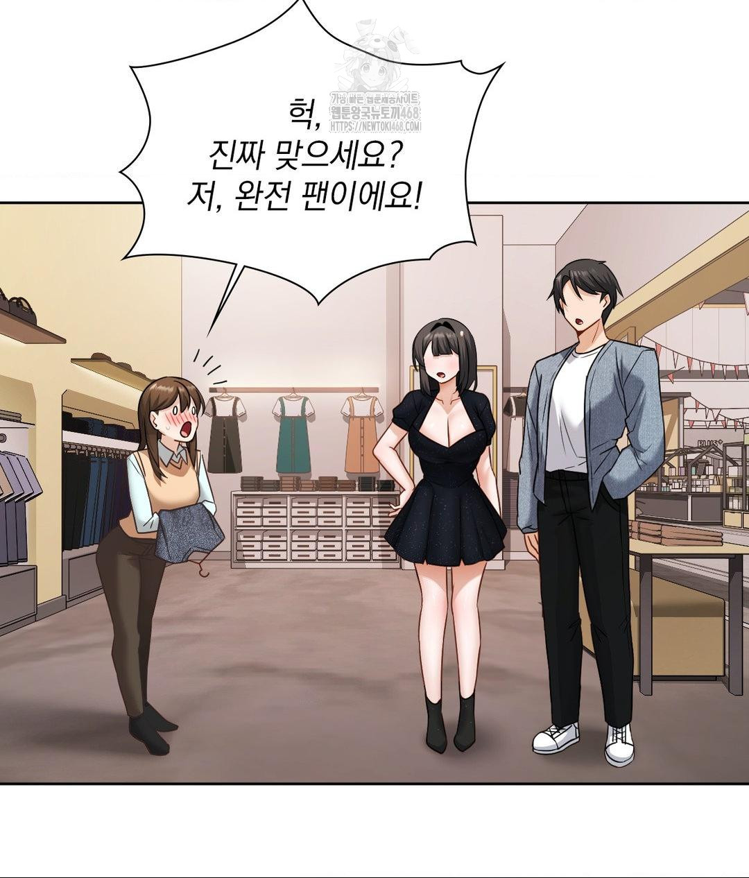 she-recommends-a-harem-raw-chap-25-88