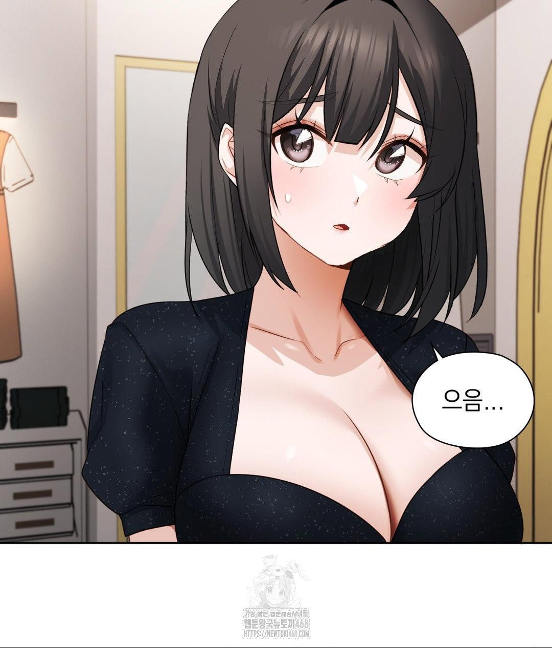 she-recommends-a-harem-raw-chap-25-91