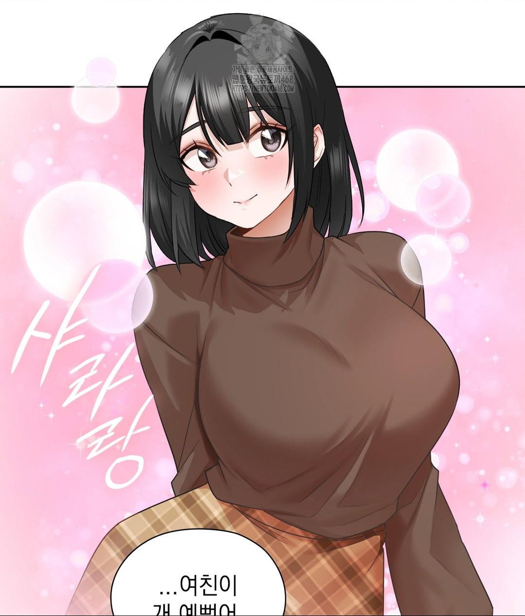 she-recommends-a-harem-raw-chap-26-14