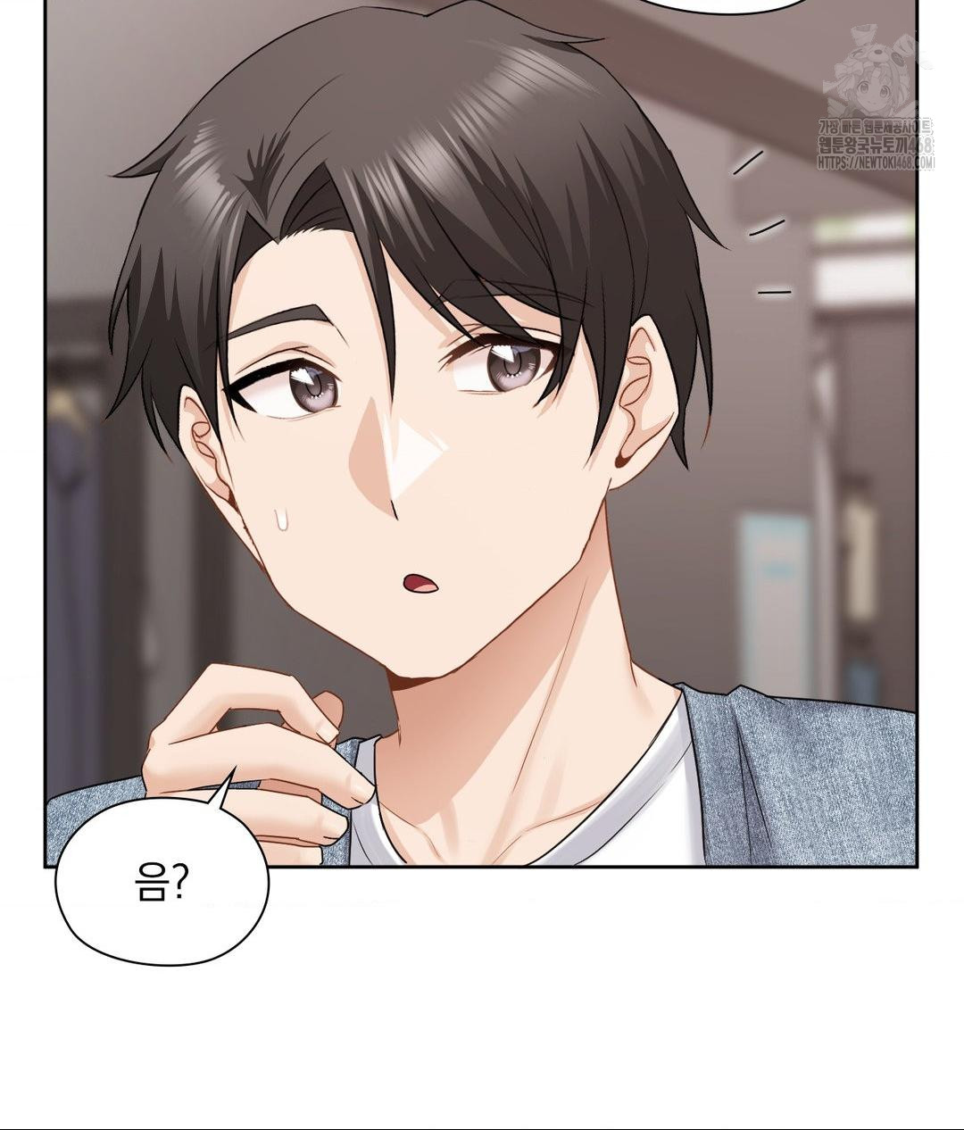 she-recommends-a-harem-raw-chap-26-22
