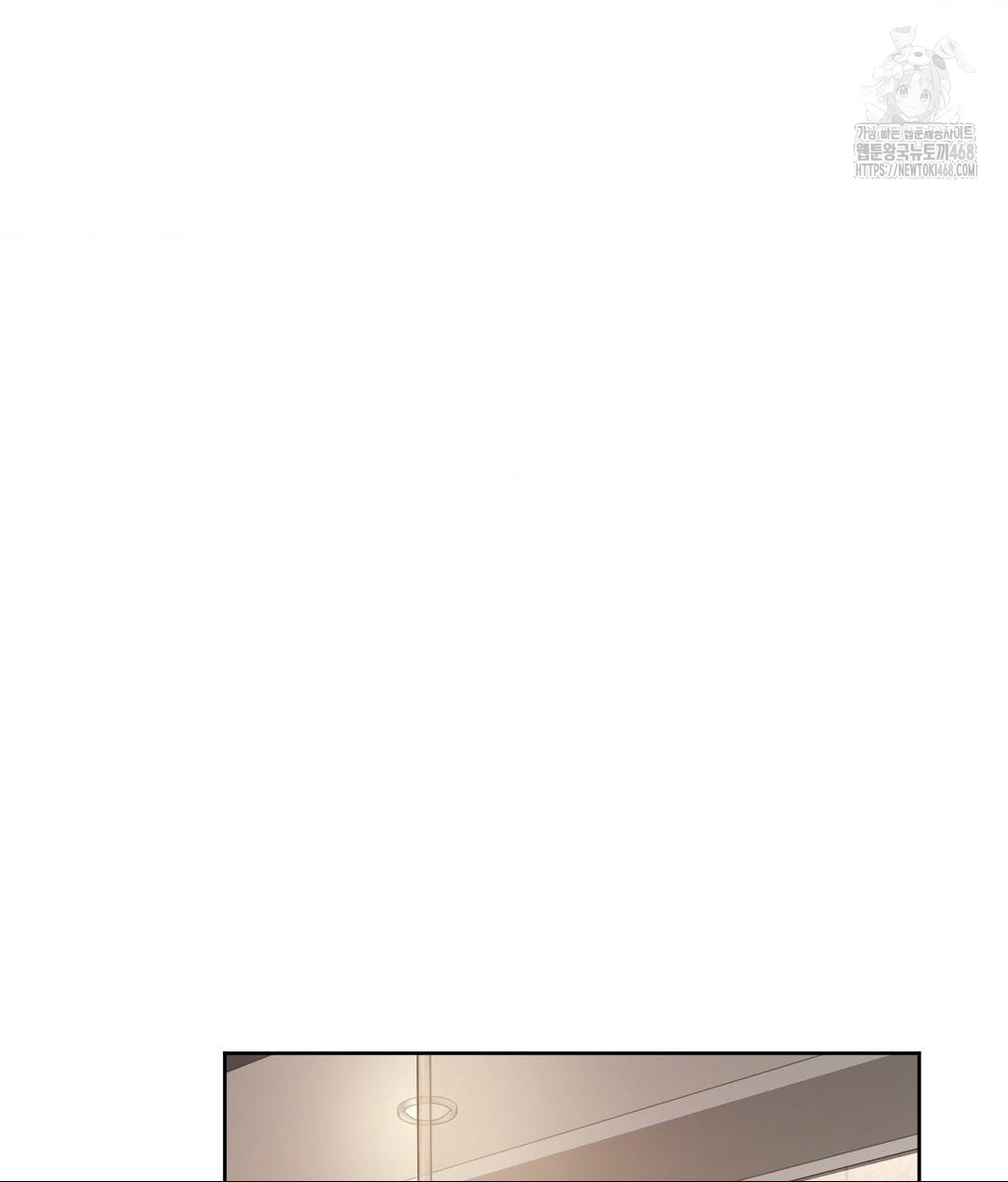 she-recommends-a-harem-raw-chap-26-29