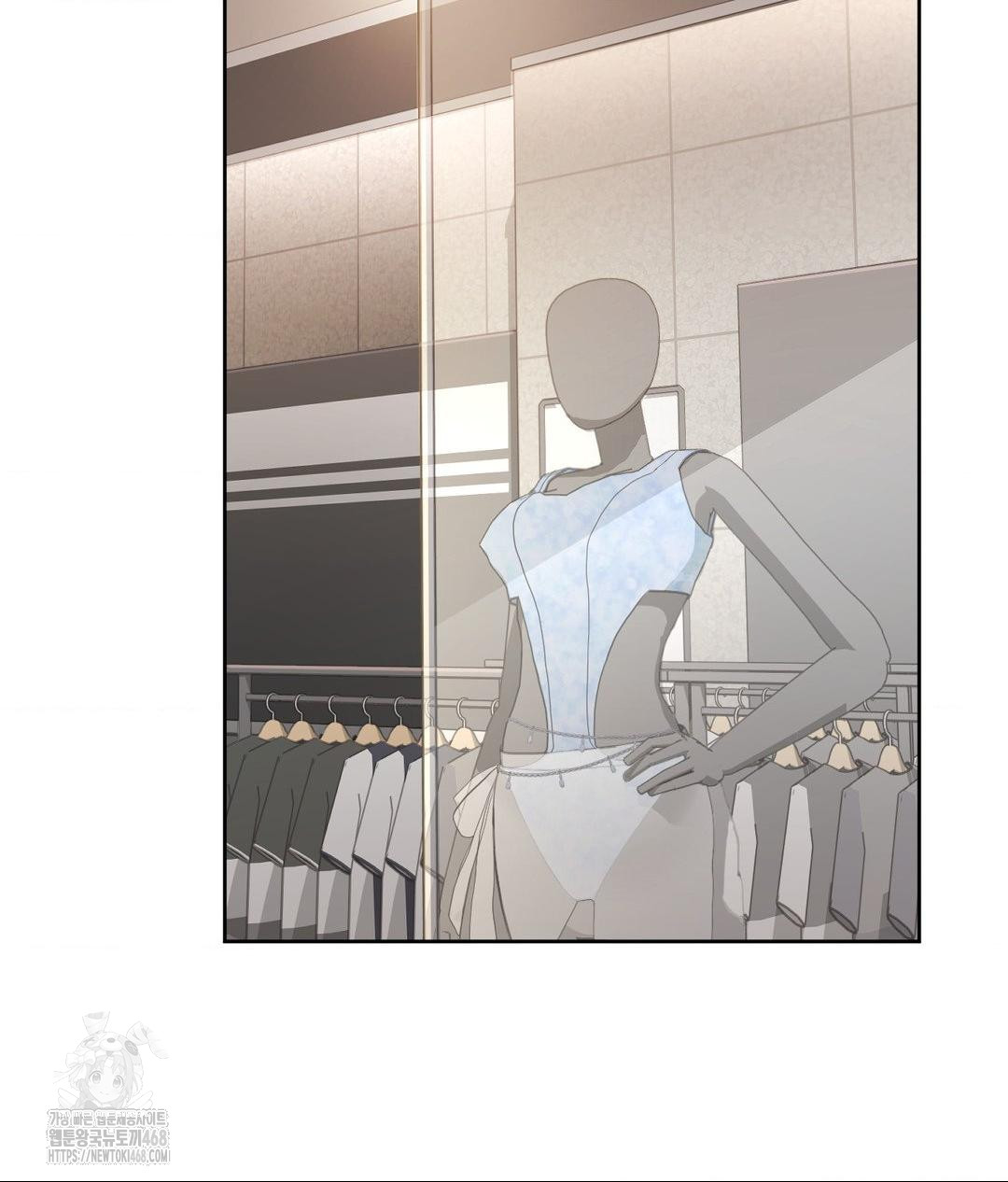 she-recommends-a-harem-raw-chap-26-30