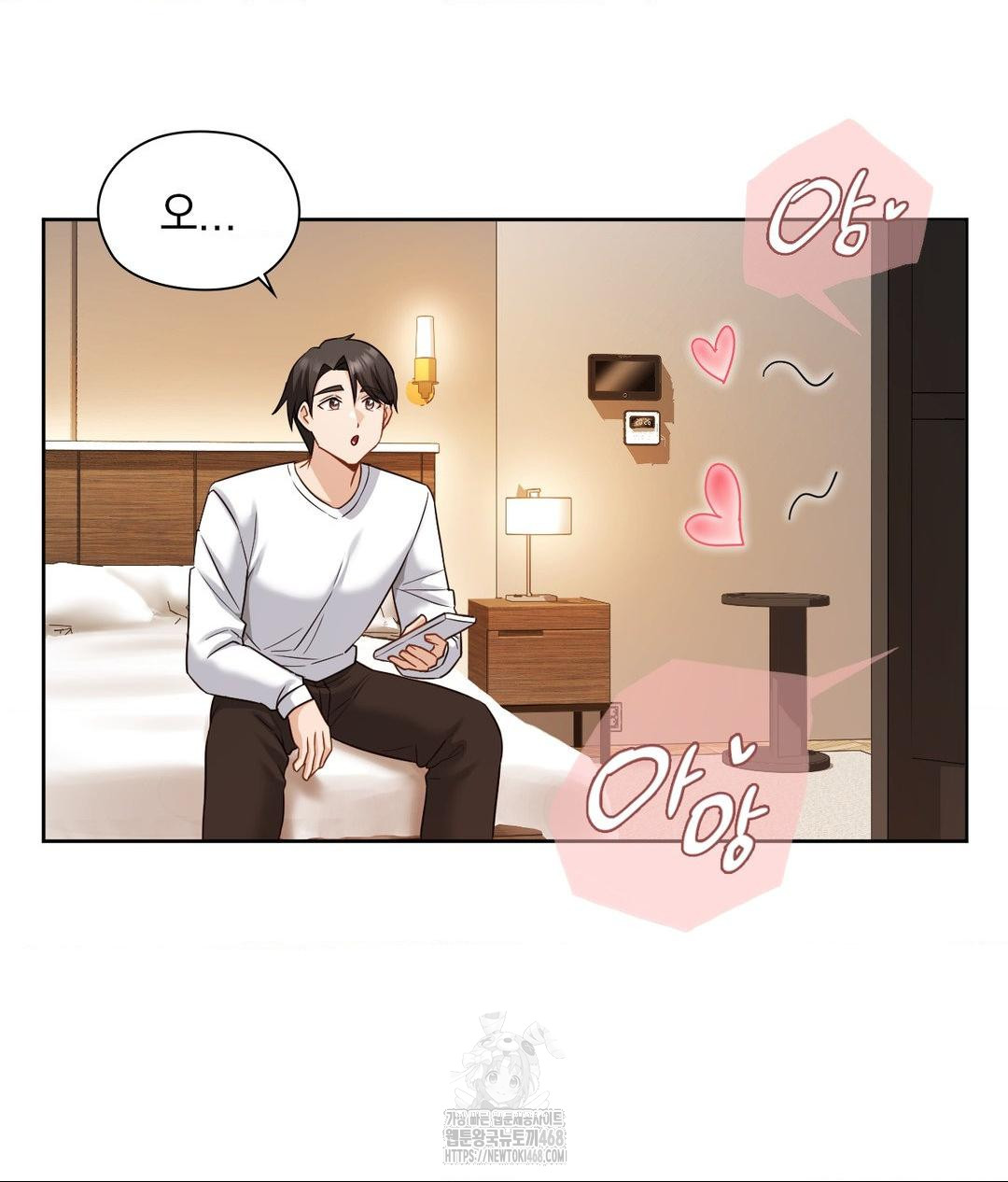 she-recommends-a-harem-raw-chap-26-42