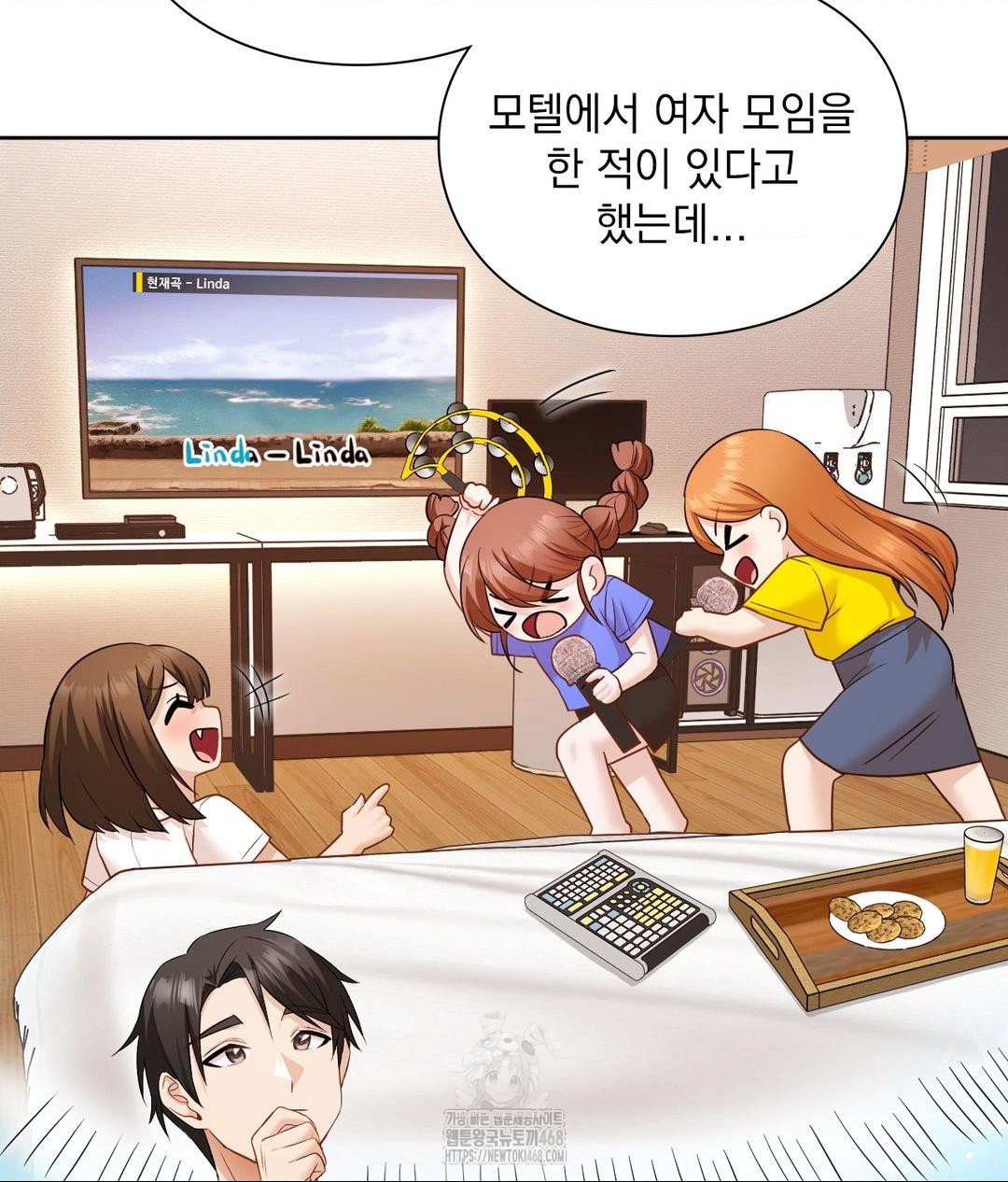 she-recommends-a-harem-raw-chap-26-45