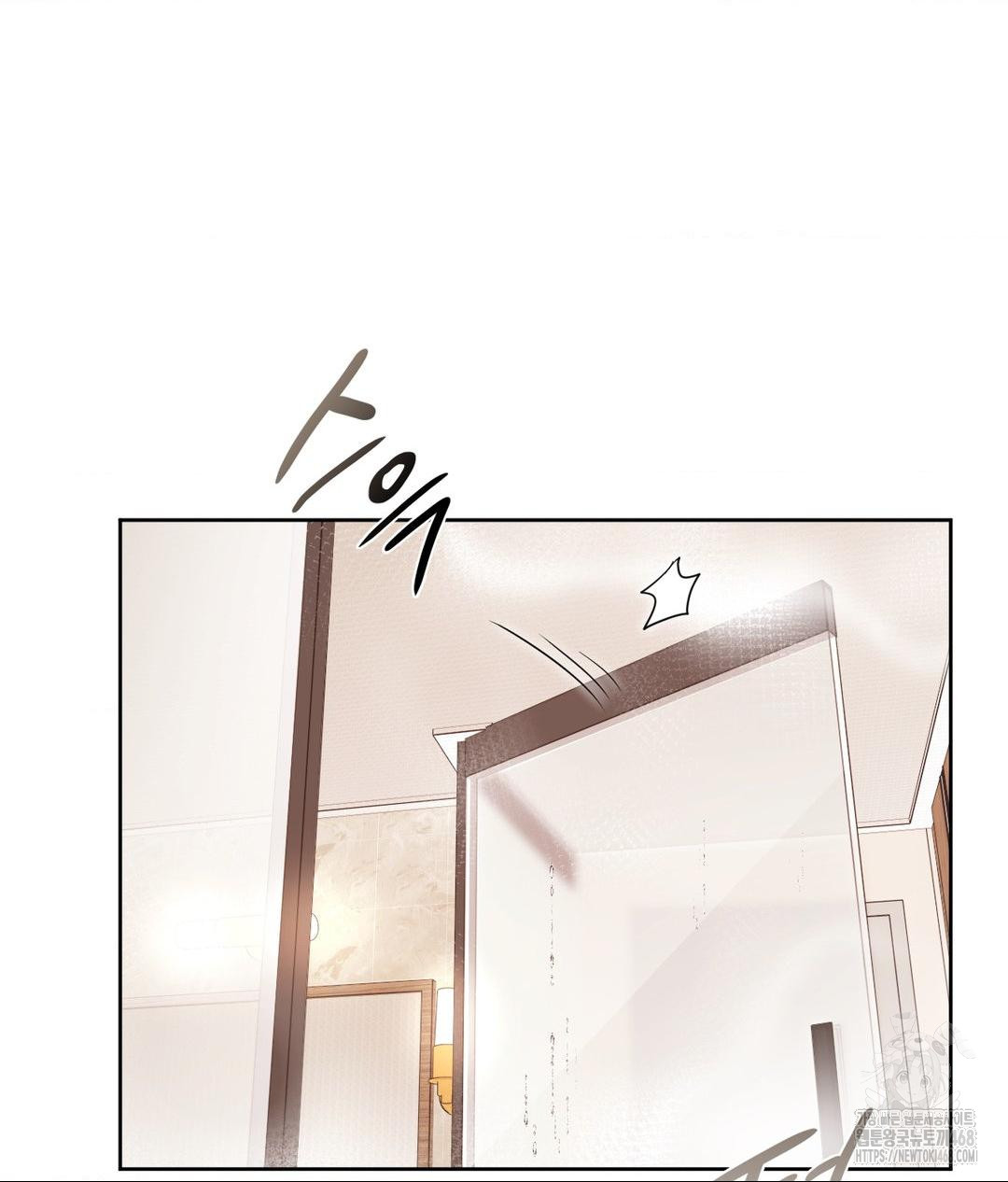 she-recommends-a-harem-raw-chap-26-47