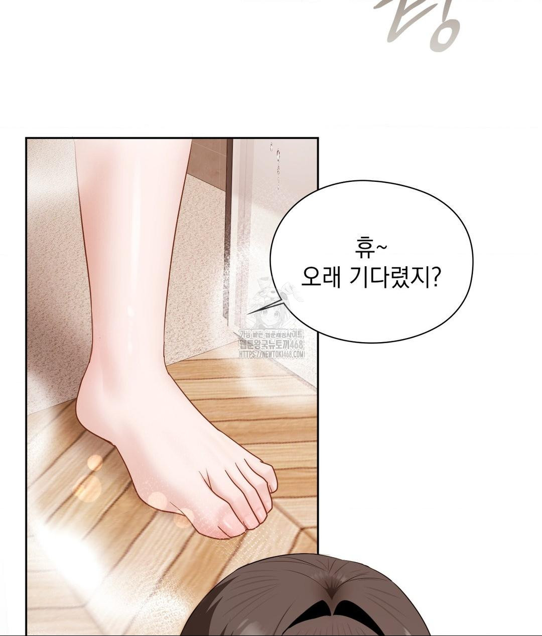 she-recommends-a-harem-raw-chap-26-48