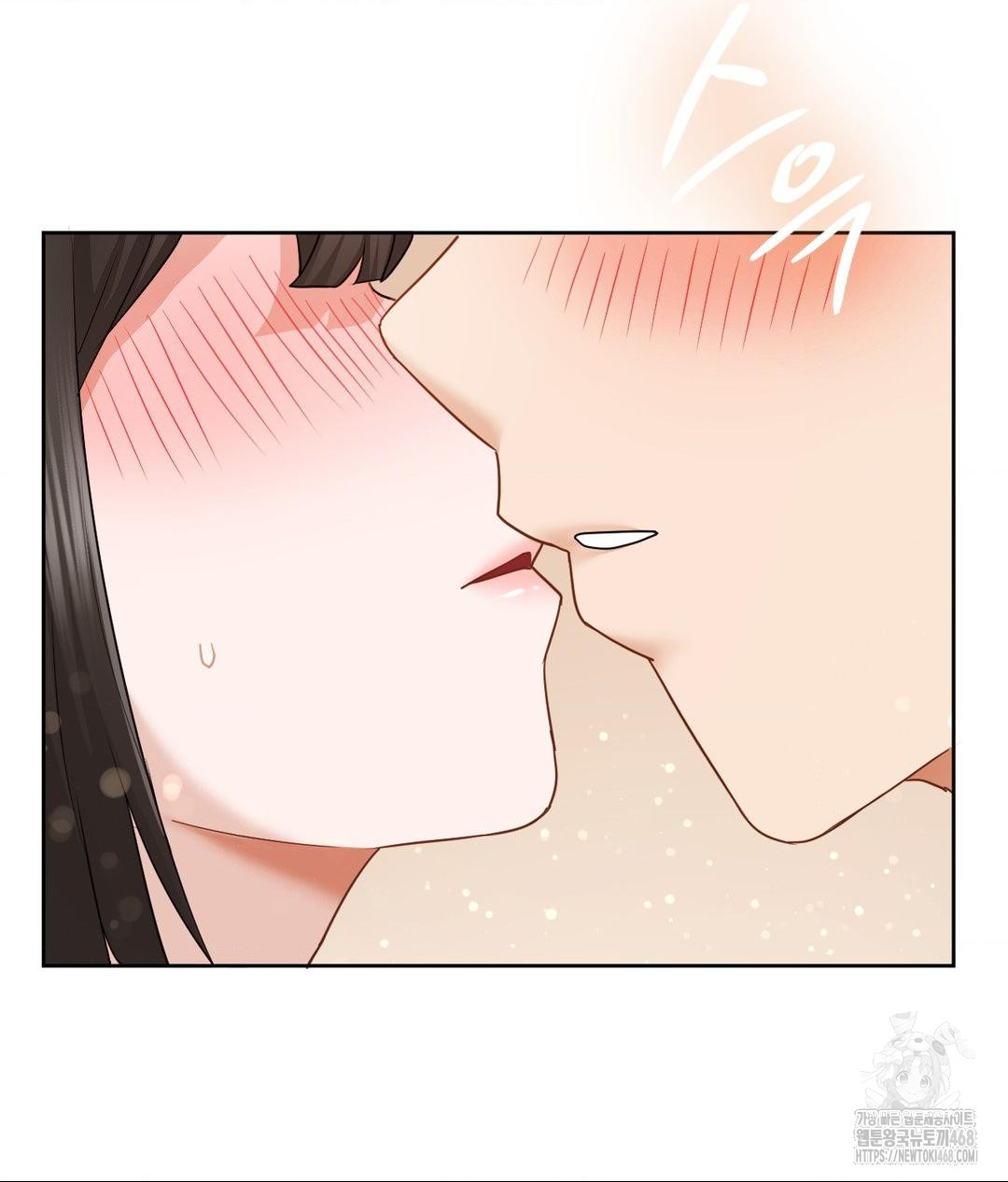 she-recommends-a-harem-raw-chap-26-57