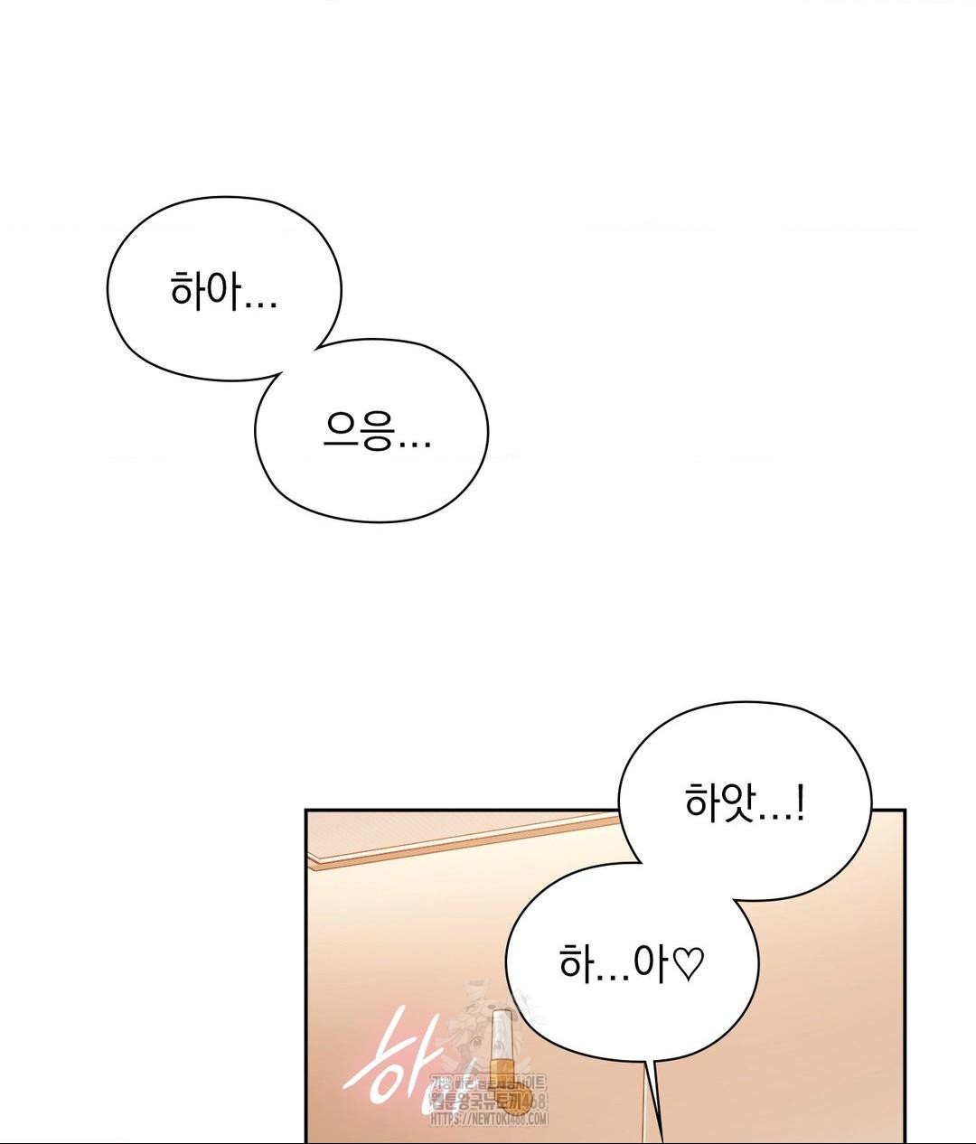 she-recommends-a-harem-raw-chap-26-60