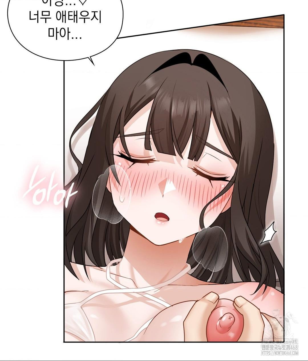 she-recommends-a-harem-raw-chap-26-65