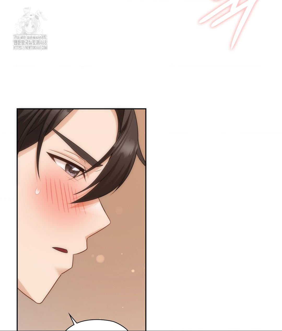 she-recommends-a-harem-raw-chap-26-67