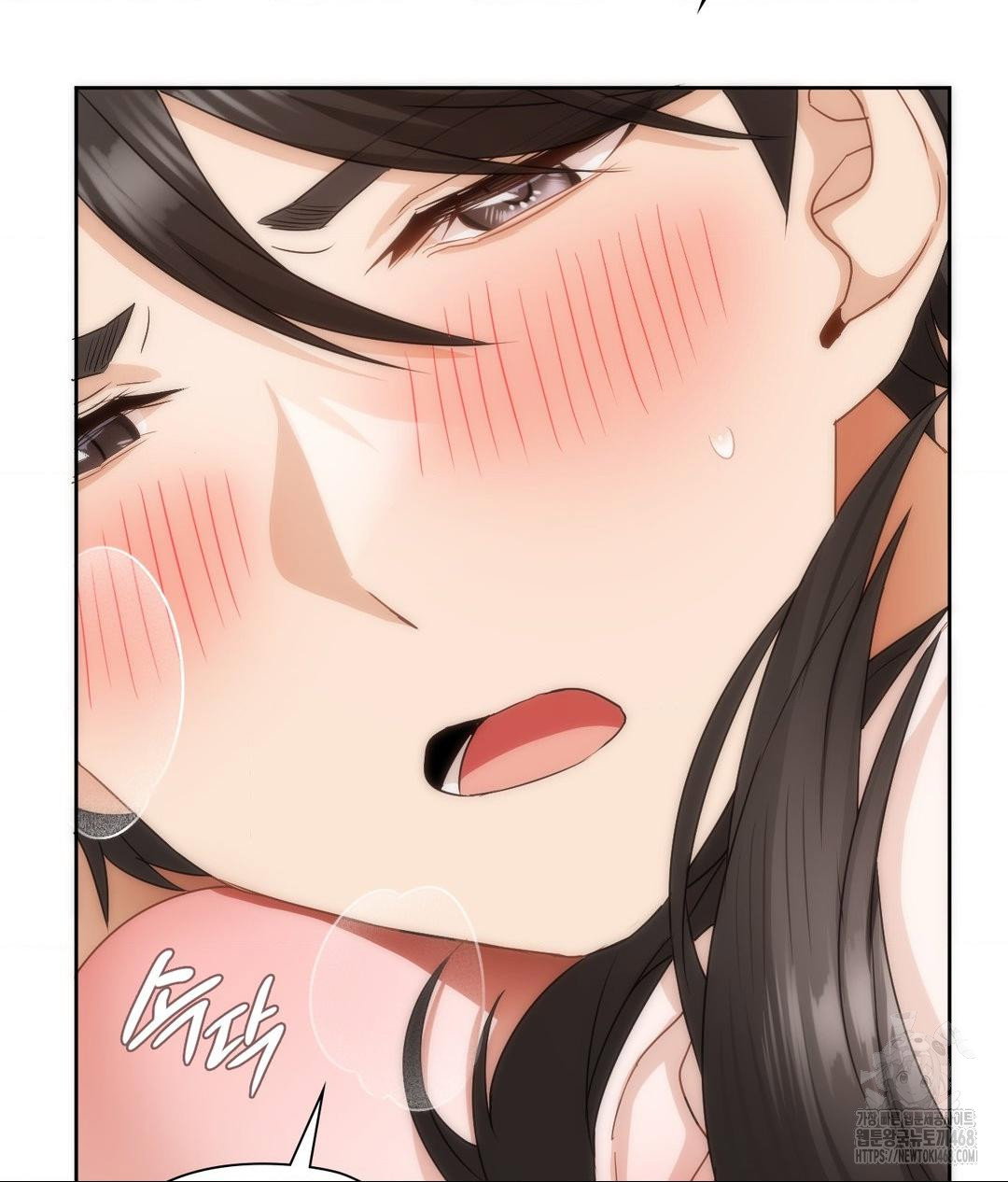 she-recommends-a-harem-raw-chap-26-73