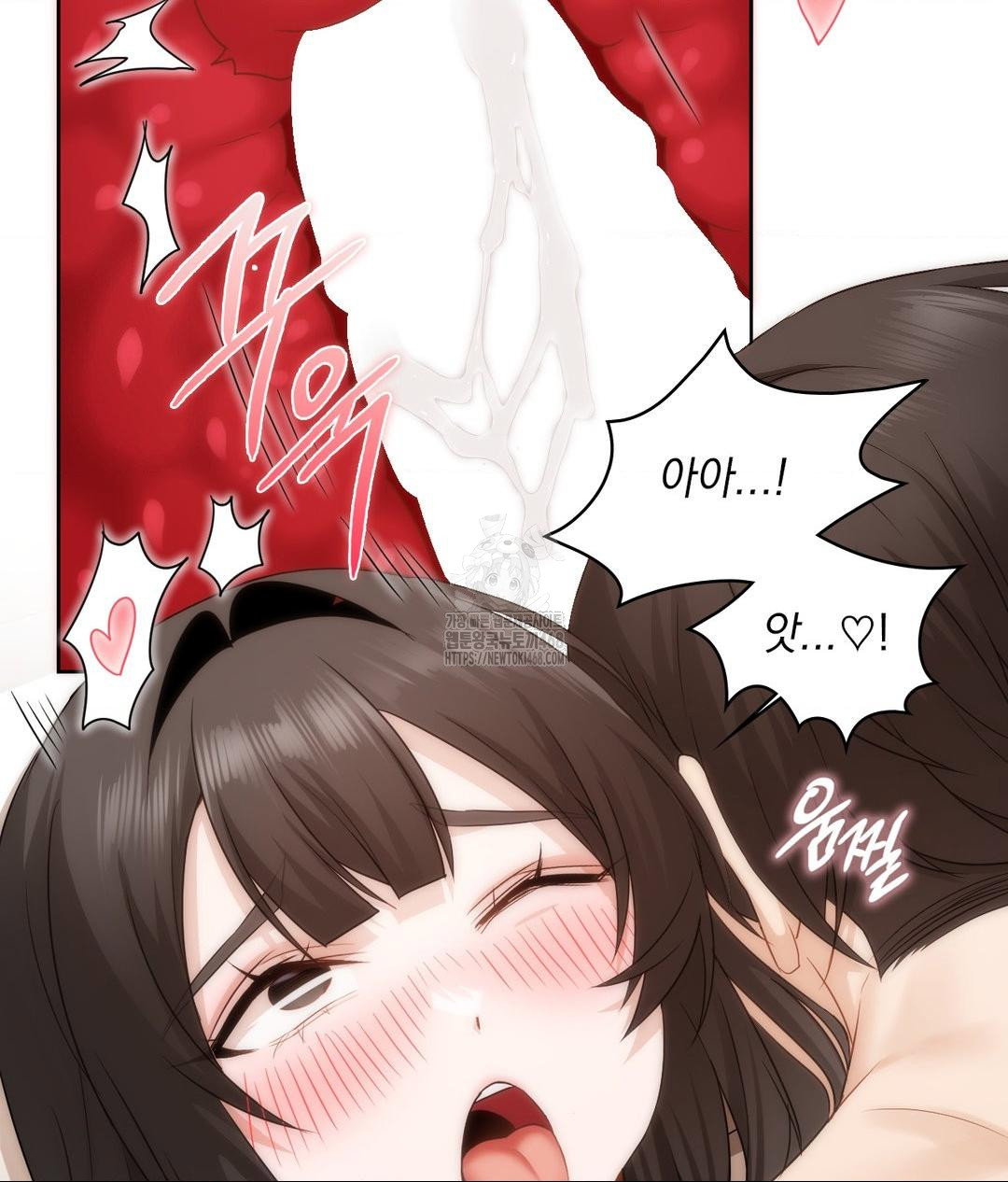 she-recommends-a-harem-raw-chap-26-77