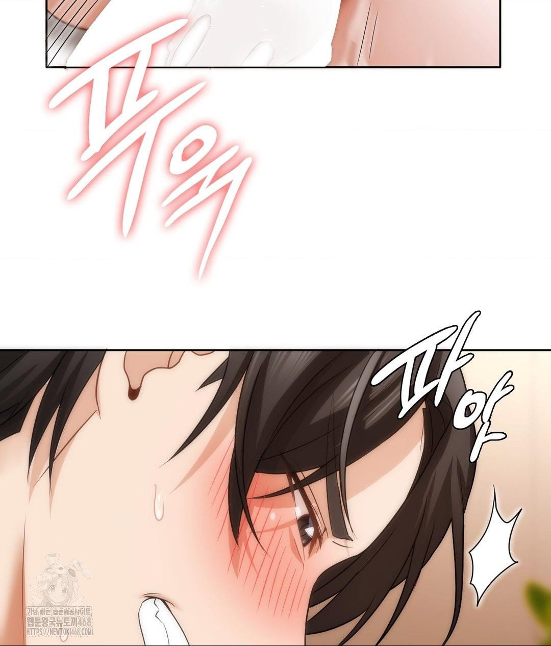 she-recommends-a-harem-raw-chap-26-89