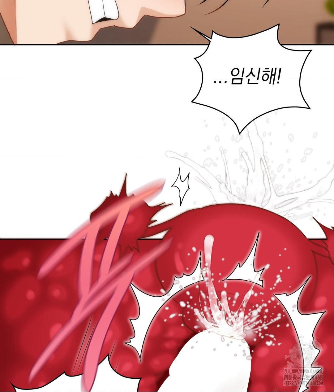 she-recommends-a-harem-raw-chap-26-90