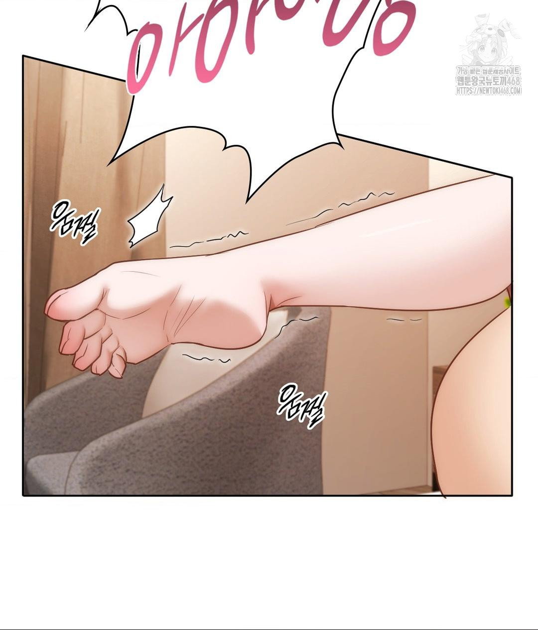 she-recommends-a-harem-raw-chap-26-93