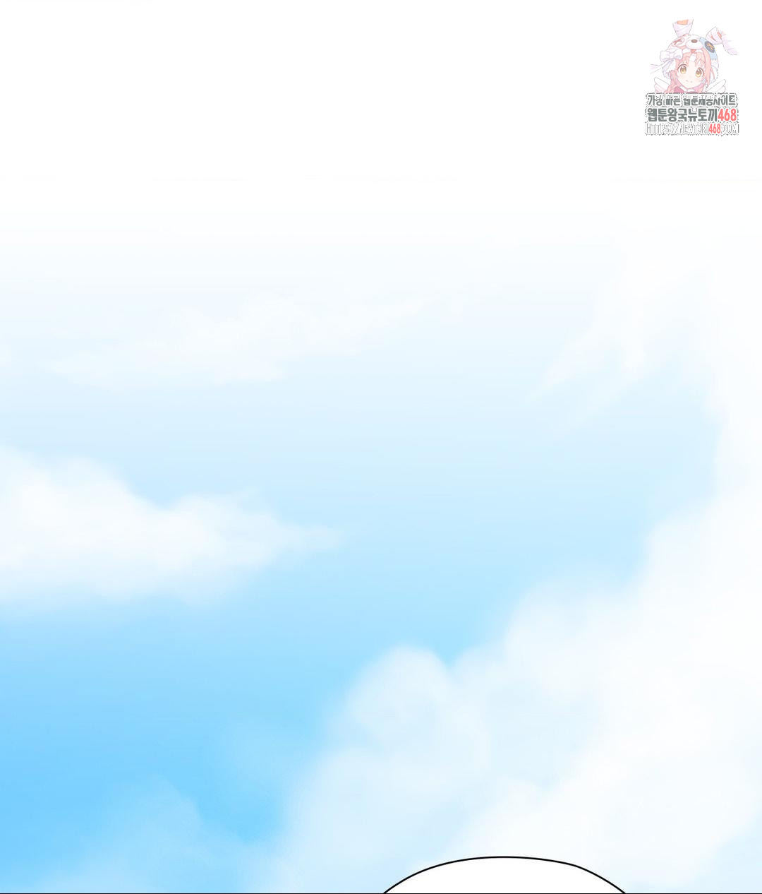 she-recommends-a-harem-raw-chap-27-0