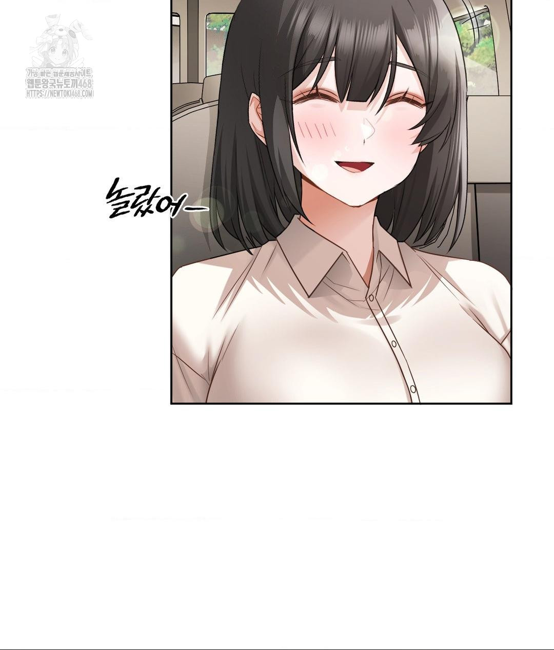 she-recommends-a-harem-raw-chap-27-10