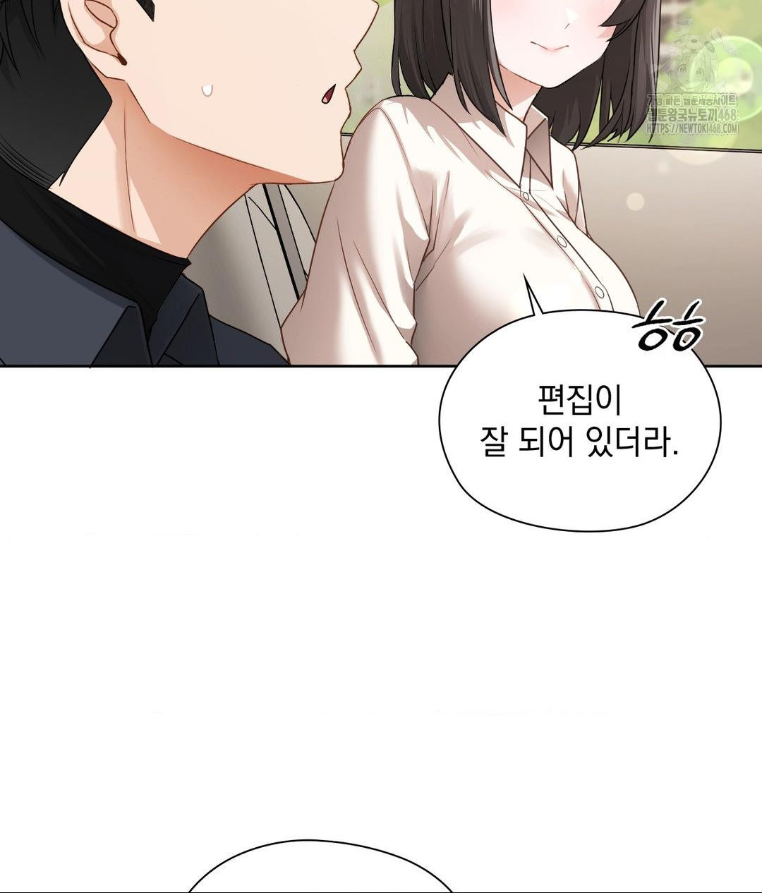 she-recommends-a-harem-raw-chap-27-12