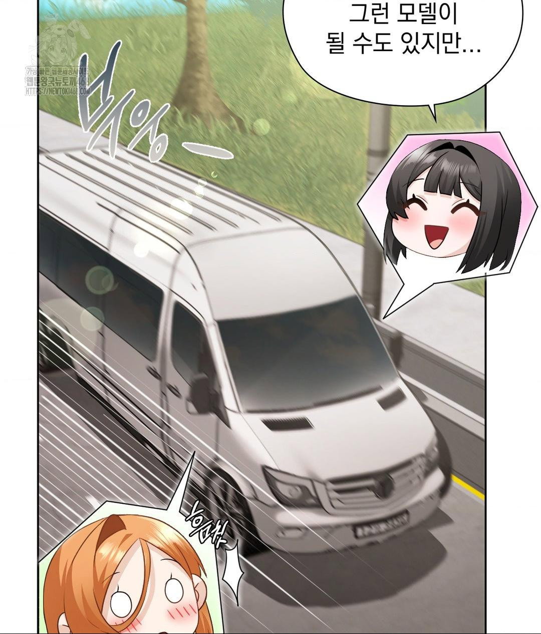she-recommends-a-harem-raw-chap-27-31