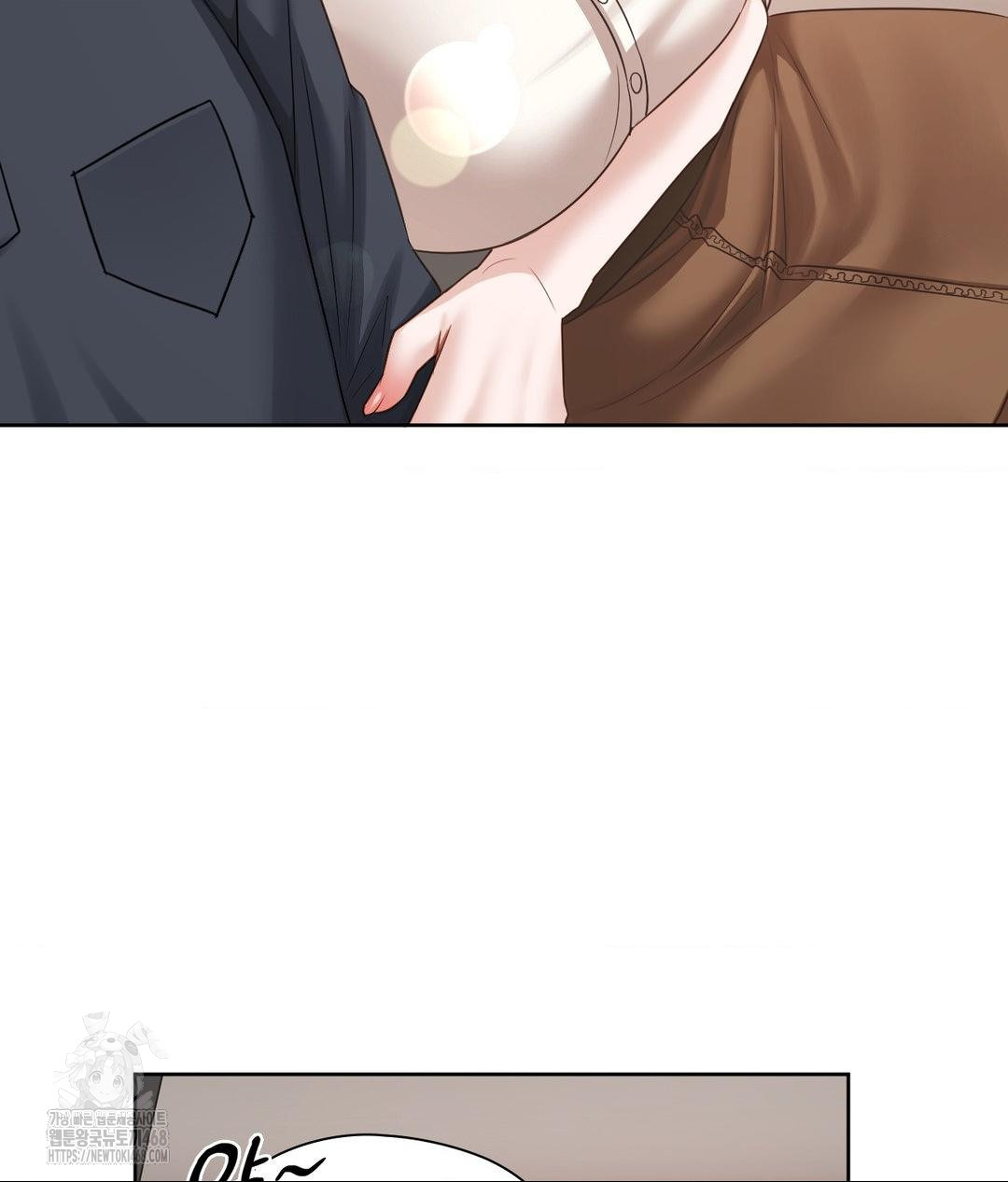 she-recommends-a-harem-raw-chap-27-52