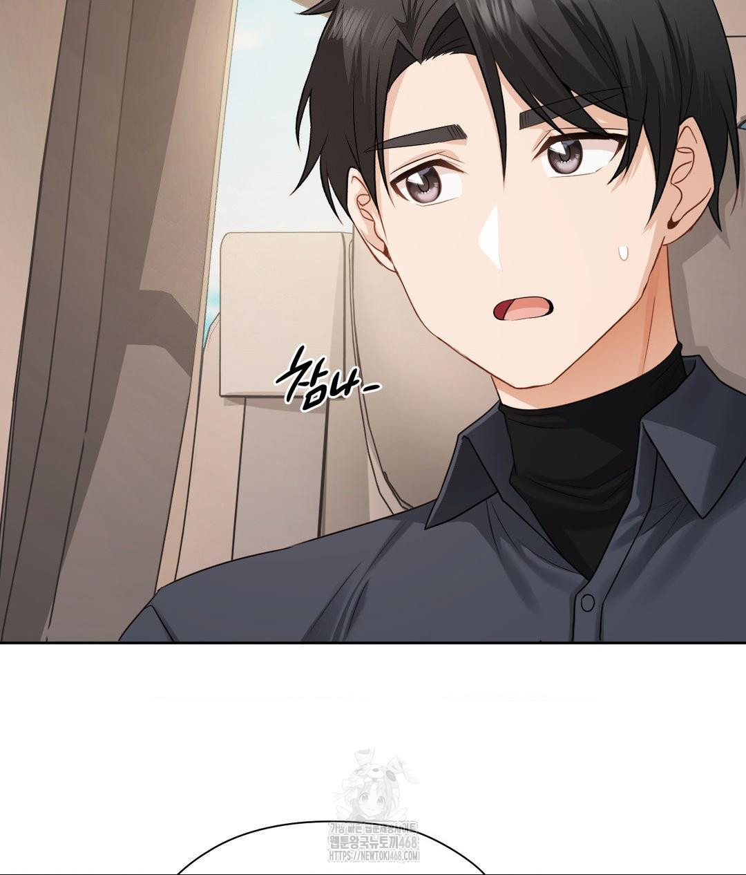 she-recommends-a-harem-raw-chap-27-55
