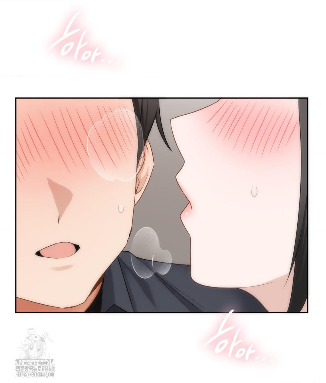 she-recommends-a-harem-raw-chap-27-61