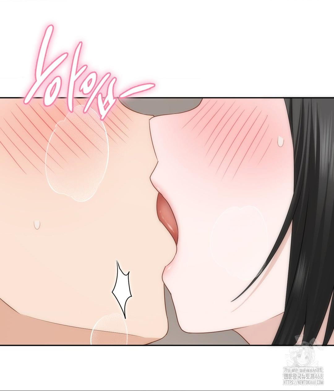 she-recommends-a-harem-raw-chap-27-62
