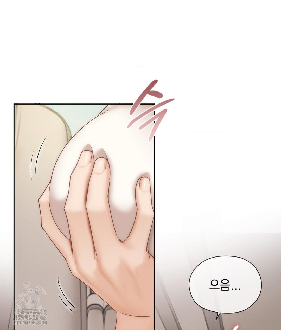 she-recommends-a-harem-raw-chap-27-63