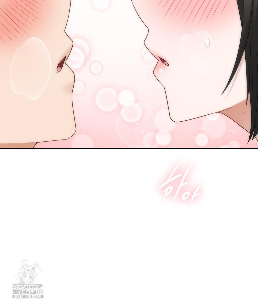 she-recommends-a-harem-raw-chap-27-67