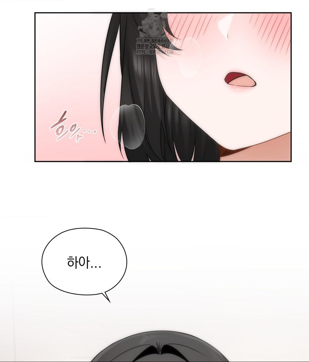 she-recommends-a-harem-raw-chap-27-68