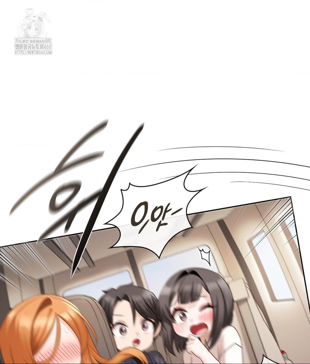 she-recommends-a-harem-raw-chap-27-77