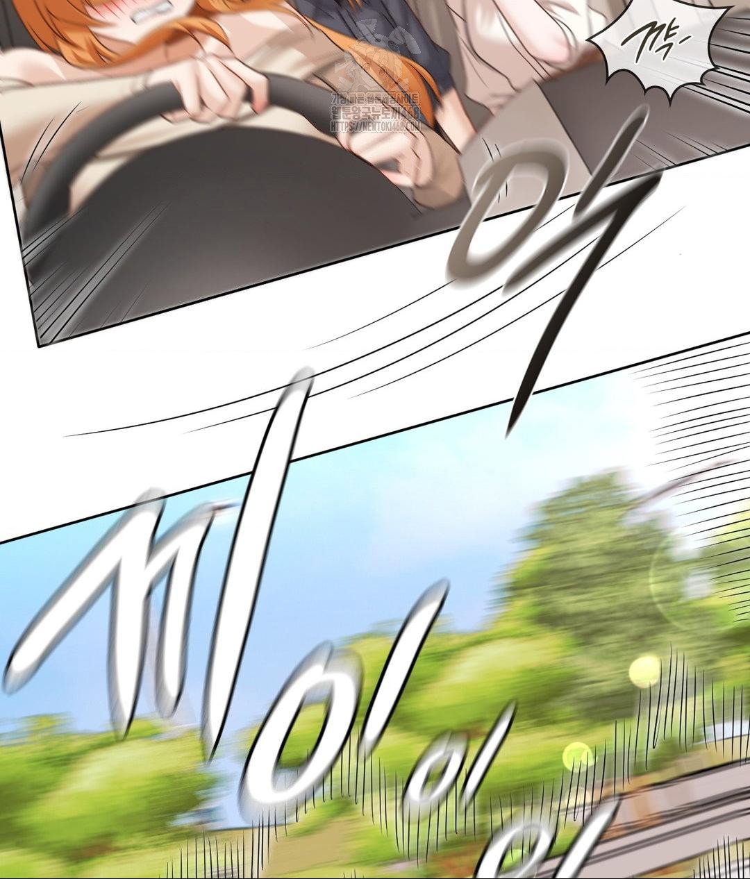 she-recommends-a-harem-raw-chap-27-78