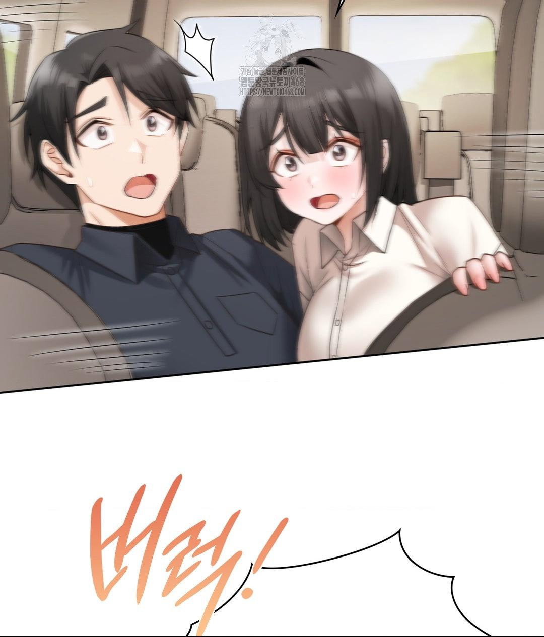 she-recommends-a-harem-raw-chap-27-87