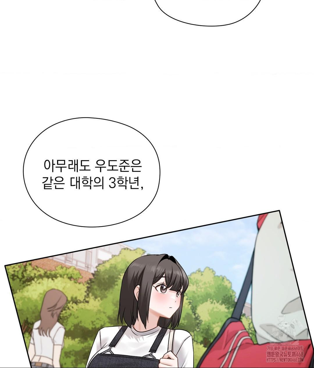 she-recommends-a-harem-raw-chap-28-19