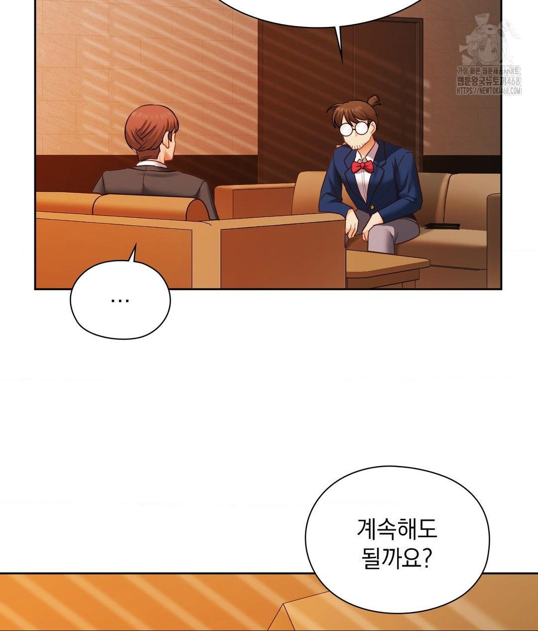 she-recommends-a-harem-raw-chap-28-33