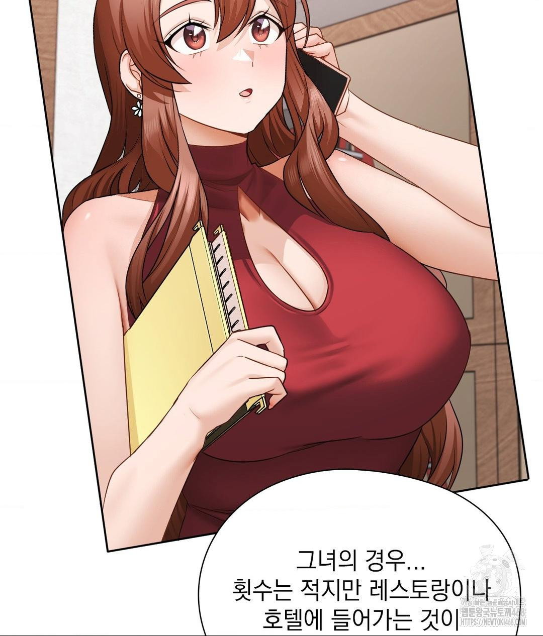 she-recommends-a-harem-raw-chap-28-36