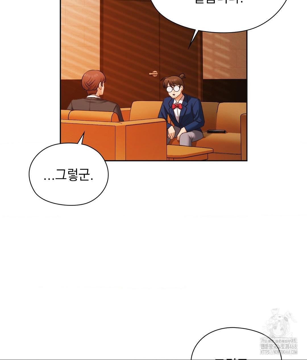 she-recommends-a-harem-raw-chap-28-38