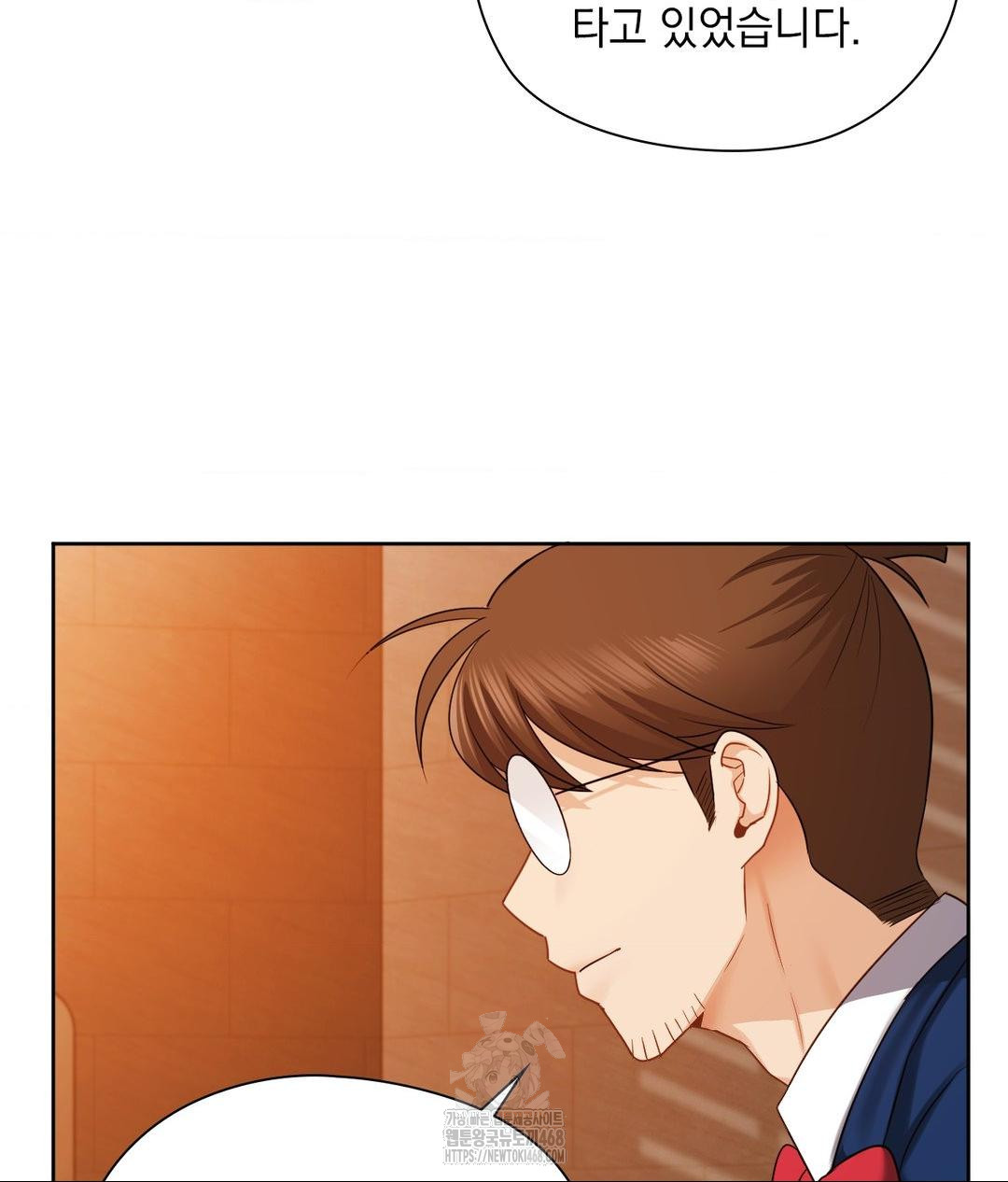 she-recommends-a-harem-raw-chap-28-41