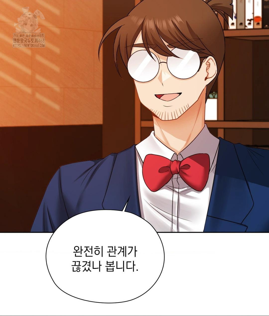 she-recommends-a-harem-raw-chap-28-45