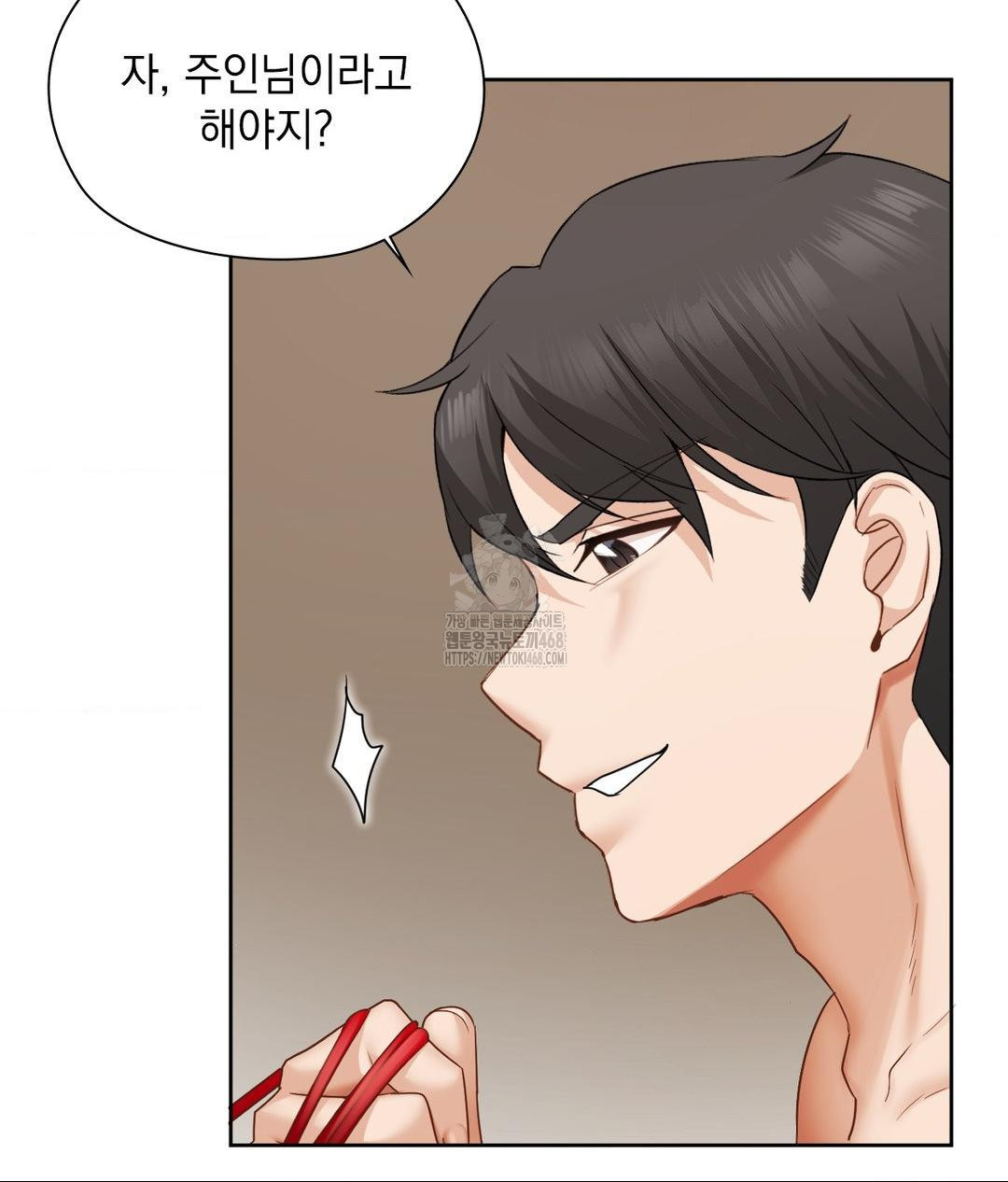 she-recommends-a-harem-raw-chap-28-61