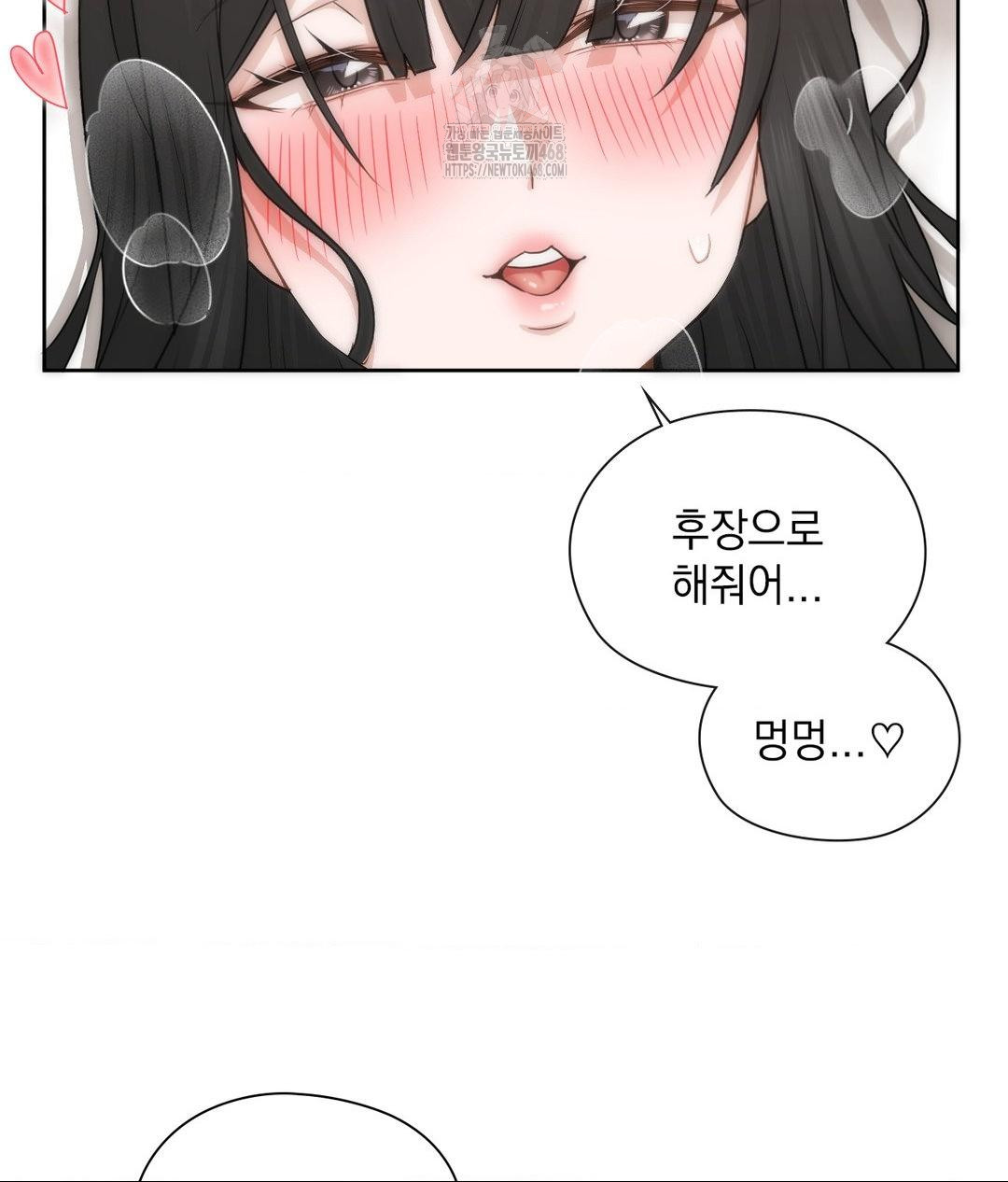 she-recommends-a-harem-raw-chap-28-70