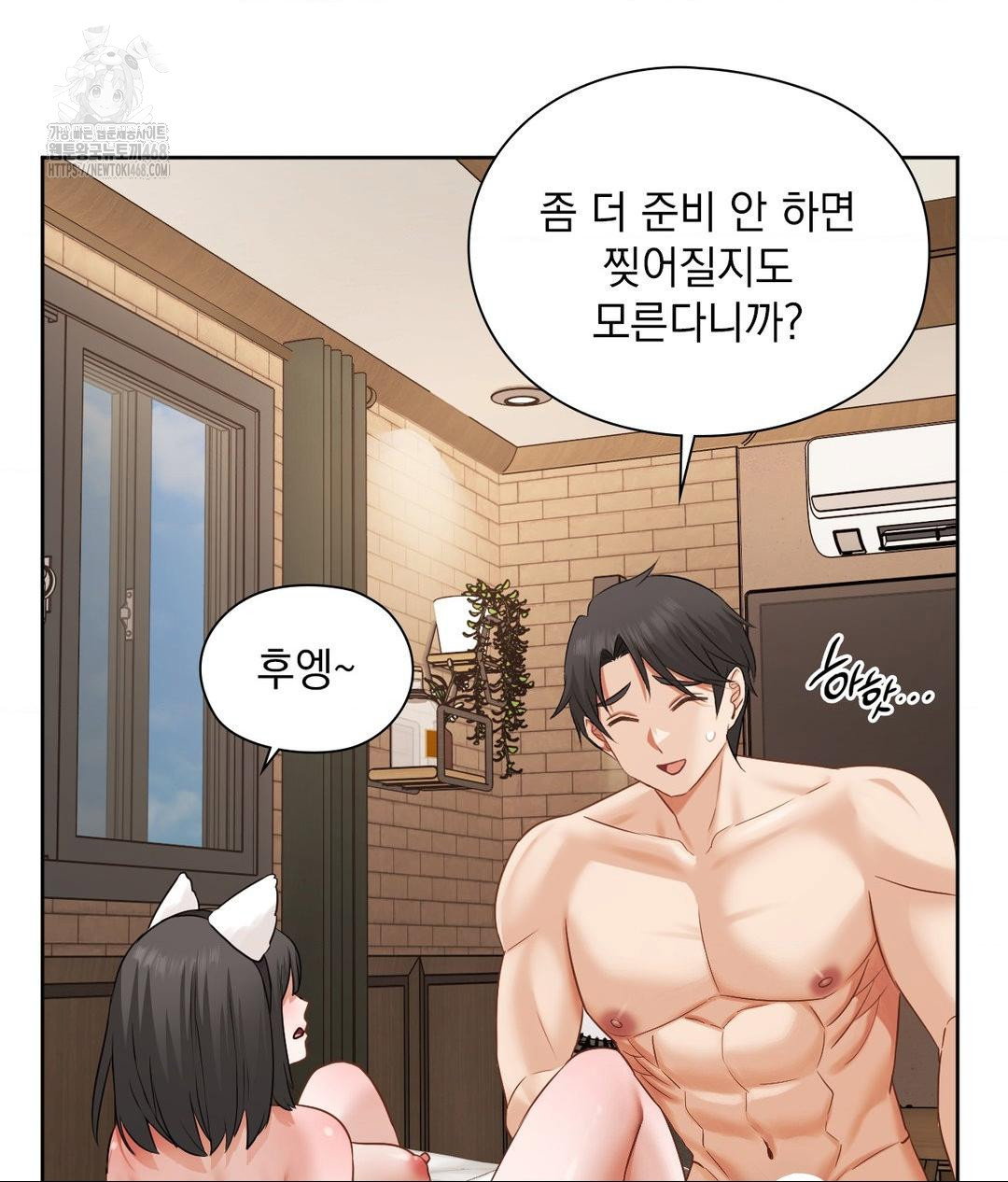she-recommends-a-harem-raw-chap-28-72