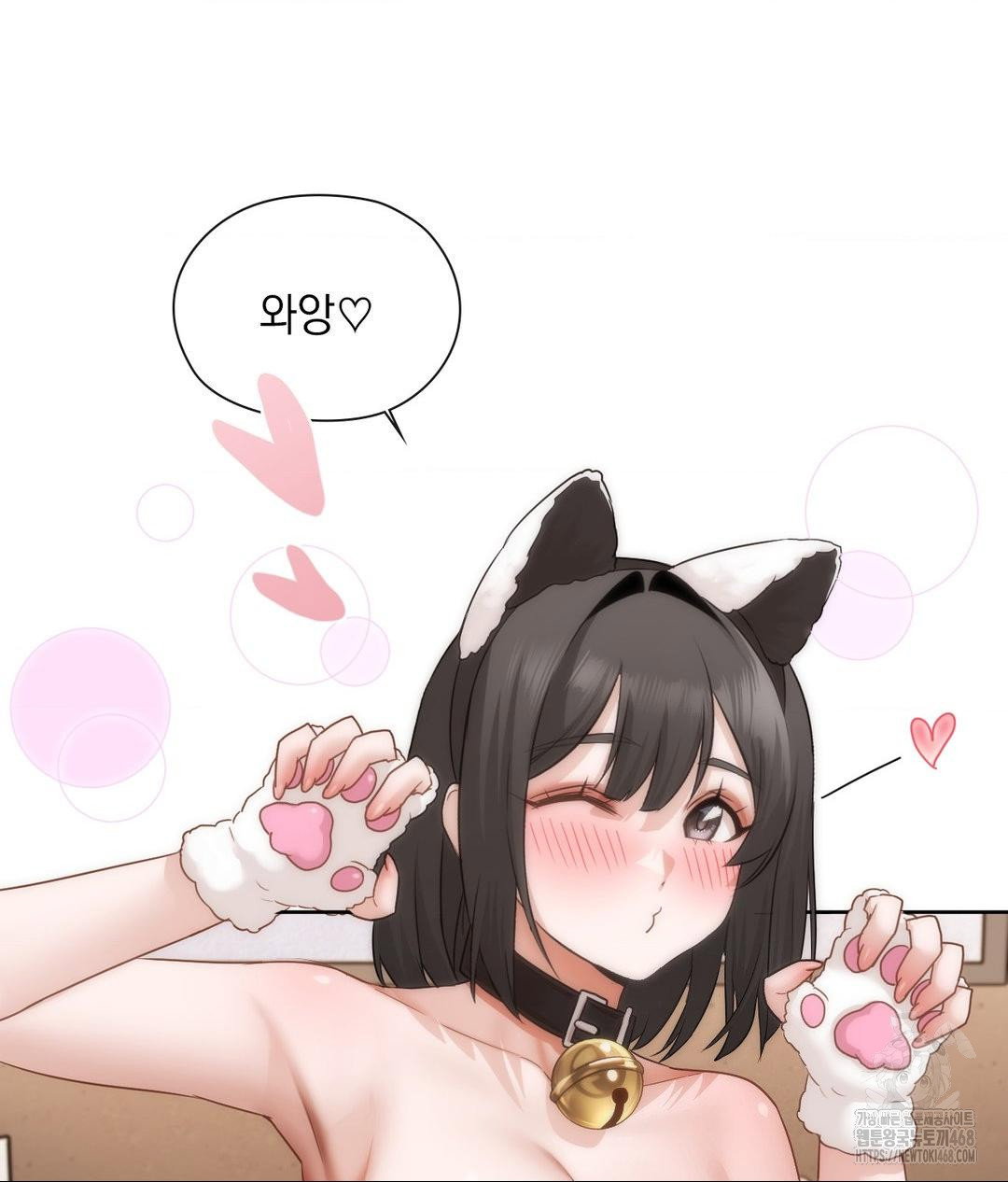 she-recommends-a-harem-raw-chap-28-76