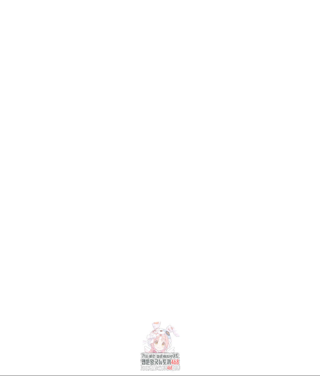 she-recommends-a-harem-raw-chap-29-0